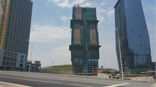 贵阳中渝第一城