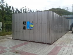 不锈钢波纹型