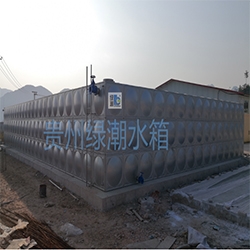 安顺不锈钢水箱价格